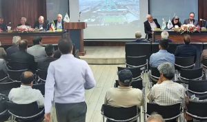 افزایش سرمایه «خفنر» تصویب شد