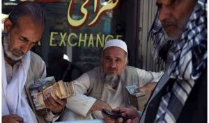 کانال تلگرامی «دلار هرات» مسدود شد
