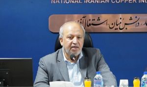 تولید یک میلیون تن کاتد از طریق ایجاد مشارکت با شرکت های صندوق بازنشستگی مس