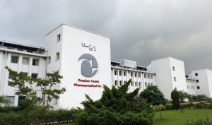 افزایش سرمایه  100 درصدی کاسپین