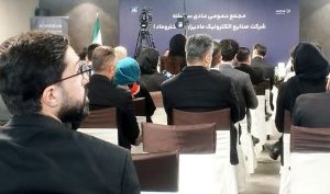 تقسیم سود 15 تومانی در مجمع الکتروماد