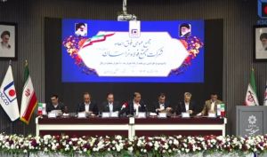 سرمایه فولاد خراسان به 10 همت رسید