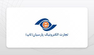 رتاپ؛ پیشروی با تکیه بر بنیادهای مستحکم