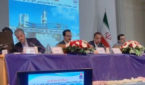 مجمع «شیراز» 3286 ریال سود تقسیم کرد