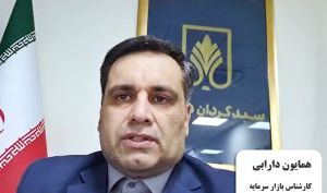 «فارس» 8 میلیارد دلار پروژه فعال دارد