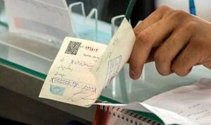 پاسخ بانک مرکزی به دغدغه‌ها درباره اختلالات بانکی؛ از بخشودگی جرایم تا حمایت اعتباری