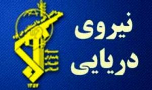 اطلاعیه جدید سپاه درباره عملیات مقابله به مثل/ رادار کنترل دریایی سلامه و رادار کنترل هوایی آمریکا در غنم عمان منهدم شد