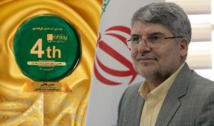 در چهارمین گردهمایی گراف‌دی؛ مدیرعامل پاکسان به عنوان مدیر ارتباط گرا معرفی شد