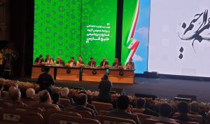 مجمع «فارس» 50 تومان سود تقسیم کرد