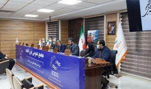 تصویب افزایش سرمایه 50 درصدی «سرچشمه» در مجمع