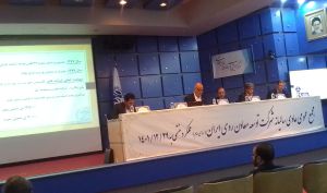 150 تومان سود نقدی برای سهامداران «کروی»