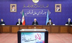 مأموریت سازمان بازرسی برای همکاری در تحقیق و تفحص از سازمان بورس