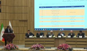 مجمع «کرمان» 4 ریال سود تقسیم کرد