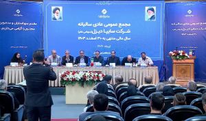 وعده مجمع «خکاوه» درخصوص خبرهای خوب از پرونده های حقوقی