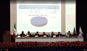 مجمع «چدن» 100 ریال سود تقسیم کرد