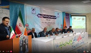 وام ریالی سیمان باقران تا سال 1405 تسویه می شود