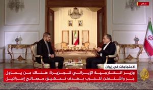 عراقچی: تماس‌های بین من و ویتکاف ادامه دارد / برخی ایده‌ها مطرح شده و در حال بررسی از جانب ماست / اگر می‌خواهند گزینه نظامی را دوباره امتحان کنند، ما آماده‌ایم
