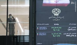 روند نوسانی بورس/ پیش بینی بورس امروز شنبه 23 بهمن 1400