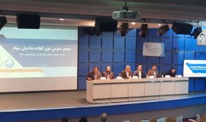 تصویب افزایش سرمایه «شکام» در مجمع