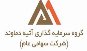 مجمع «واتی» 150 تومان سود تقسیم کرد