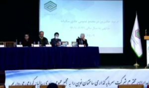 تقسیم 12 تومان سود در مجمع «وثنو»