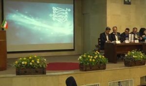 مصوبه مجمع «دسانکو» چه بود؟