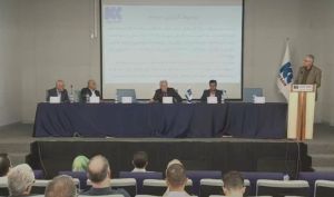 افزایش سرمایه کیسون تصویب شد