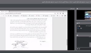 تقسیم سود 50 درصدی در مجمع «مدیریت»