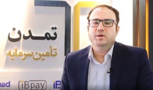 بانکی برای بانک ها