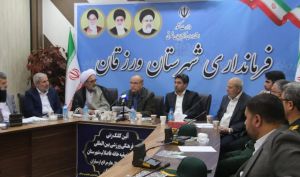 مدیرعامل شرکت ملی صنایع مس ایران: آزمایشگاه مرجع معدنی در آذربایجان شرقی ایجاد می‌شود