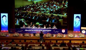 مجمع «فملی» 37 تومان سود تقسیم کرد + فیلم مجمع