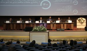 در مجمع عمومی فوق العاده رقم خورد؛ موافقت سهامداران با افزایش ۶۶ درصدی سرمایه بورس کالای ایران