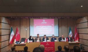 تصویب افزایش سرمایه «افق» در مجمع
