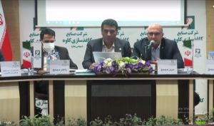 مجمع «چکاوه» 400 ریال سود تقسیم کرد