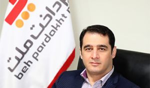 شهریار خلیلی بار دیگر مدیرعامل «به‌پرداخت ملت» شد