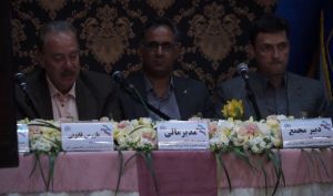 مجمع شرکت کشت و دامداری فکا / فیلم