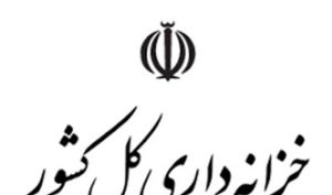 لایحه بودجه به دولت رفت