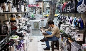 ورود سازمان حمایت به ماجرای گران فروشی شرکت‌های لوازم خانگی/ ریز قیمت‌های سال ۹۹ و ۱۴۰۰ را ارسال کنید