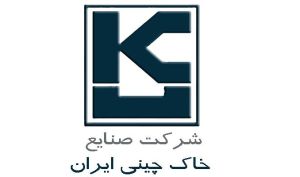 مجمع «کخاک» ۱۸۳۰ ریال سود تقسیم کرد