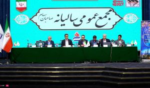 مجمع «شبریز» ۴۷۹۵ ریال سود تقسیم کرد