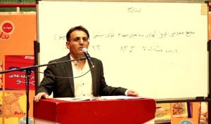 سرمایه «غصینو» 28 درصد افزایش یافت