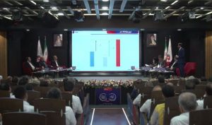 مجمع شرکت پلیمر آریا ساسول / فیلم