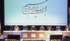 تقسیم سود 193 ریالی در مجمع «ثامید»