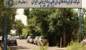 تصویب افزایش سرمایه 100 درصدی «دفرا»