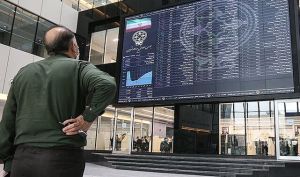 معاملات هفته گذشته بورس در یک نگاه
