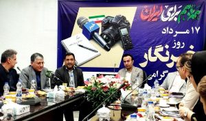 جهش صورت‌های مالی «دجابر» و چشم‌انداز ۵۶ همتی شفادارو