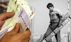 خبر مهم سخنگوی دولت درباره افزایش حقوق کارگران