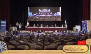 تقسیم سود 100 تومانی در مجمع «واحیا» + فیلم مجمع