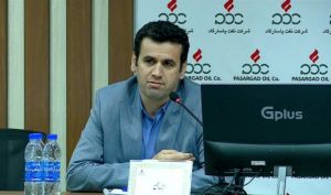 مجمع نفت پاسارگاد 500 تومان سود تقسیم کرد + فیلم مجمع