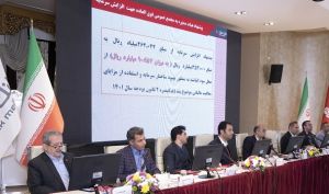 جایگاه بزرگ ترین بانک بورسی کشور تثبیت شد؛ رای قاطع سهامداران به افزایش سرمایه 91 هزار میلیارد ریالی بانک ملت